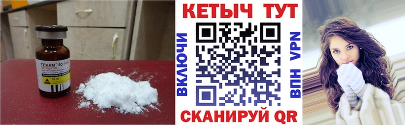 OMG ONION  Волгоград  КЕТАМИН ketamine 
