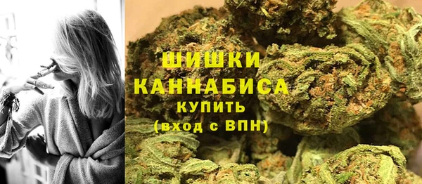 героин Армянск