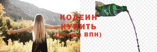 героин Армянск