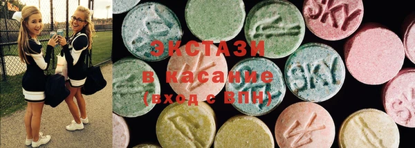героин Армянск