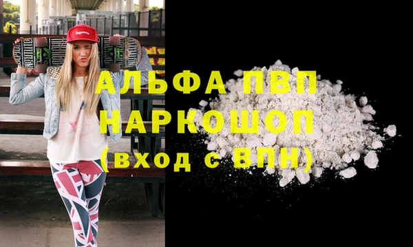 ECSTASY Арсеньев