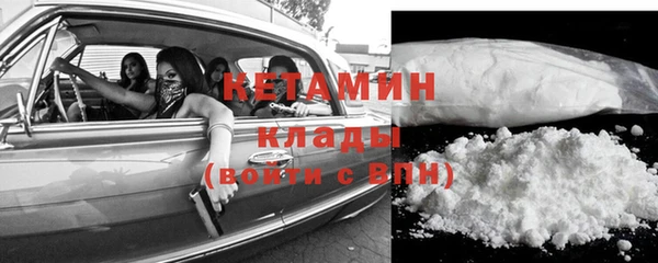 героин Армянск